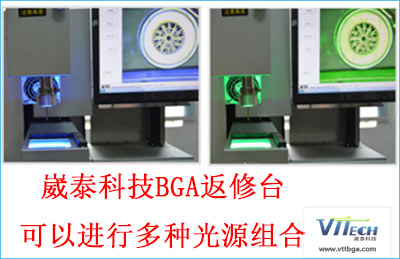 崴泰光學(xué)BGA返修臺的特點